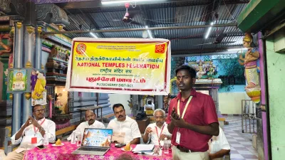Presentation of the Thiruthalam Project to the National Temple Federation, Puducherry